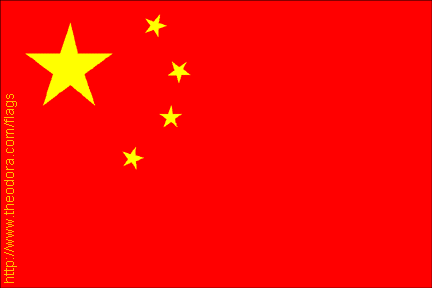 China Flag