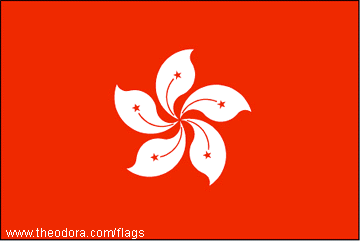 Hk Flag